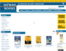 Tablet Screenshot of dawahbooks.com.pk